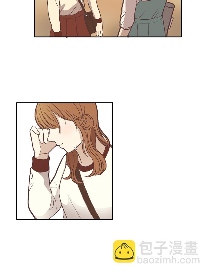 🍱少女的世界 [第57话] 同学会（下5） 第18页
