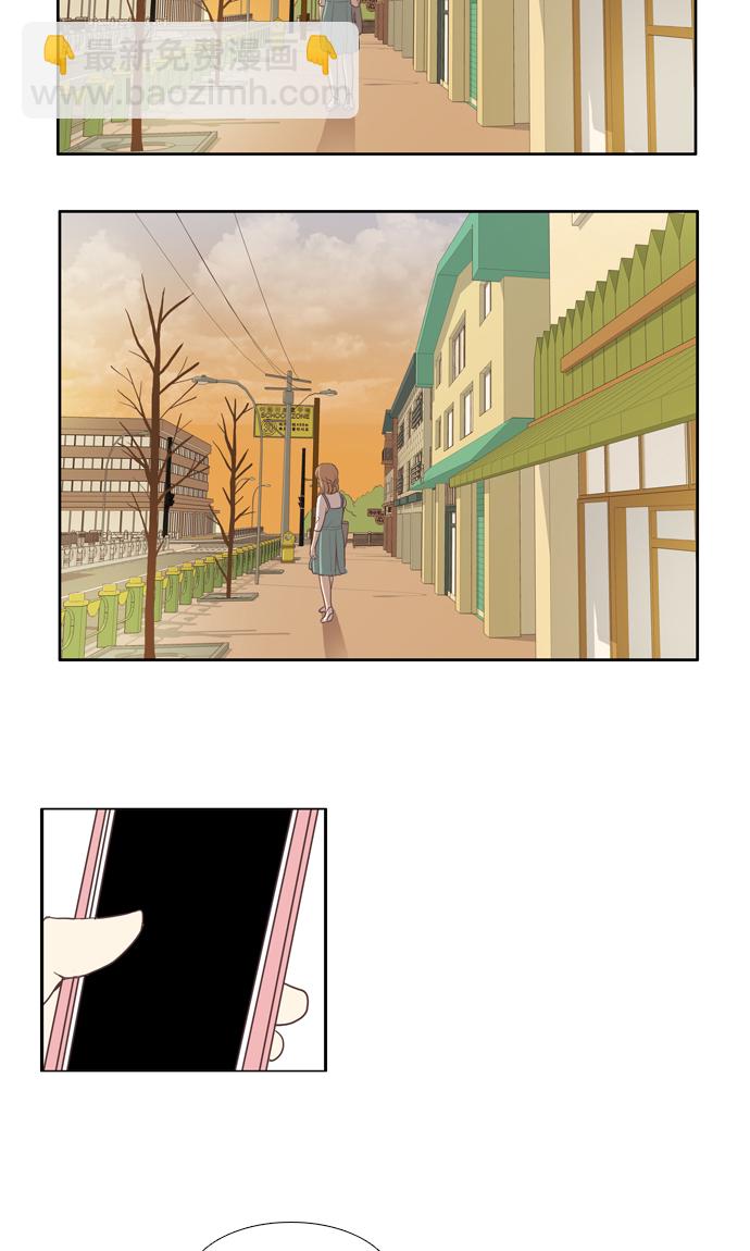 🍱少女的世界 [第57话] 同学会（下5） 第20页
