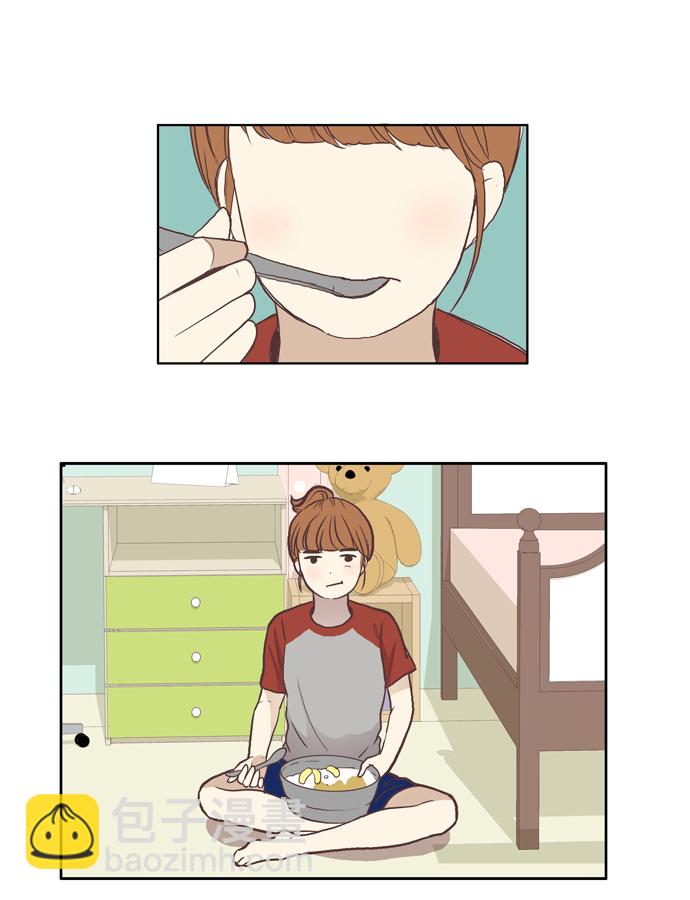 🍱少女的世界 [第57话] 同学会（下5） 第27页