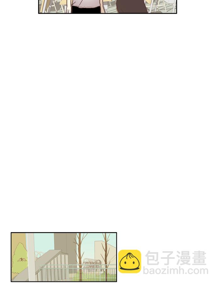 🍱少女的世界 [第59话] 顺其自然 第26页