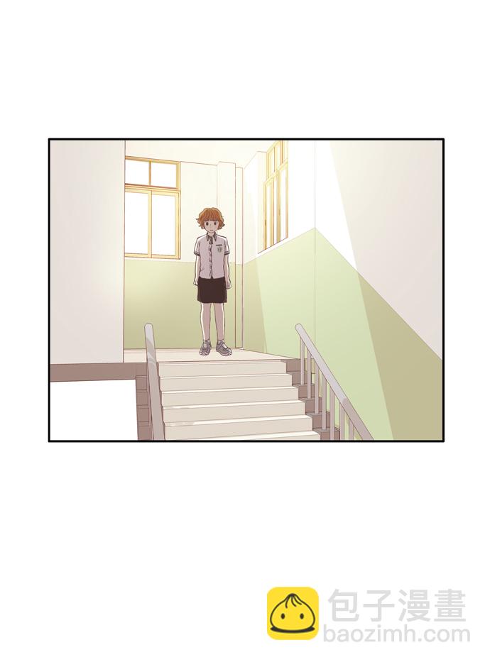 🍱少女的世界 [第63话] 真和假（上） 第37页