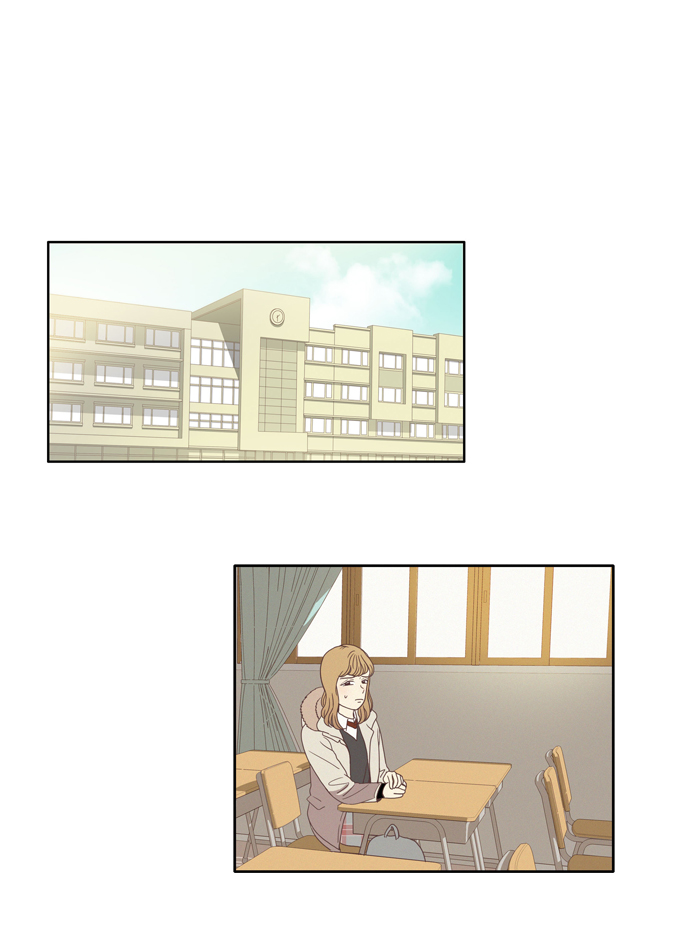 🍱少女的世界 [第71话] 仙智（6） 第9页