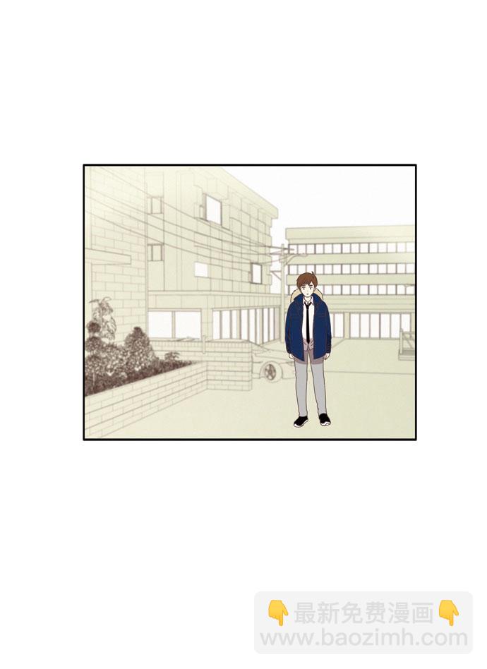 🍱少女的世界 [第73话] 仙智（8） 第34页