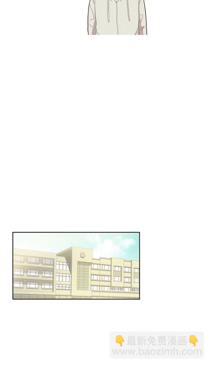 🍱少女的世界 [第76话] 仙智（11） 第32页