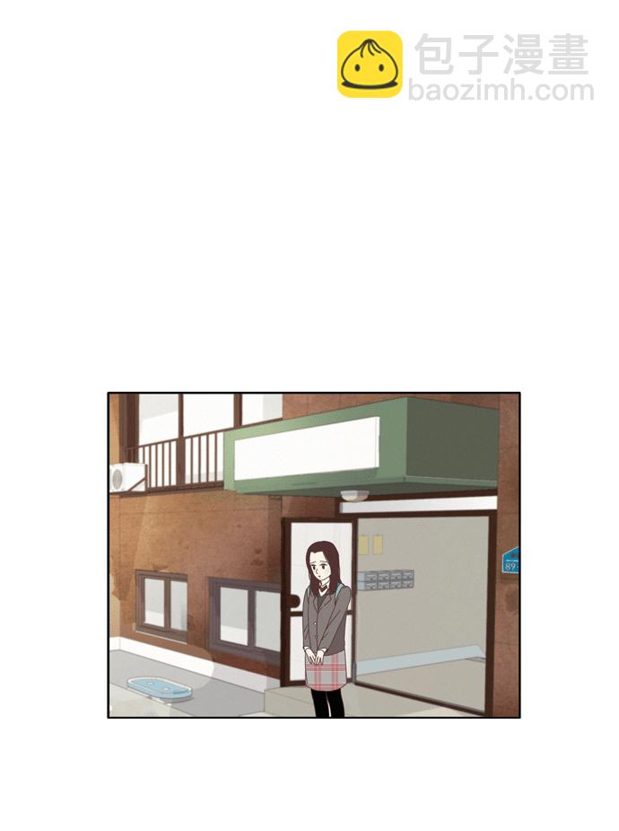 🍱少女的世界 [第76话] 仙智（11） 第9页