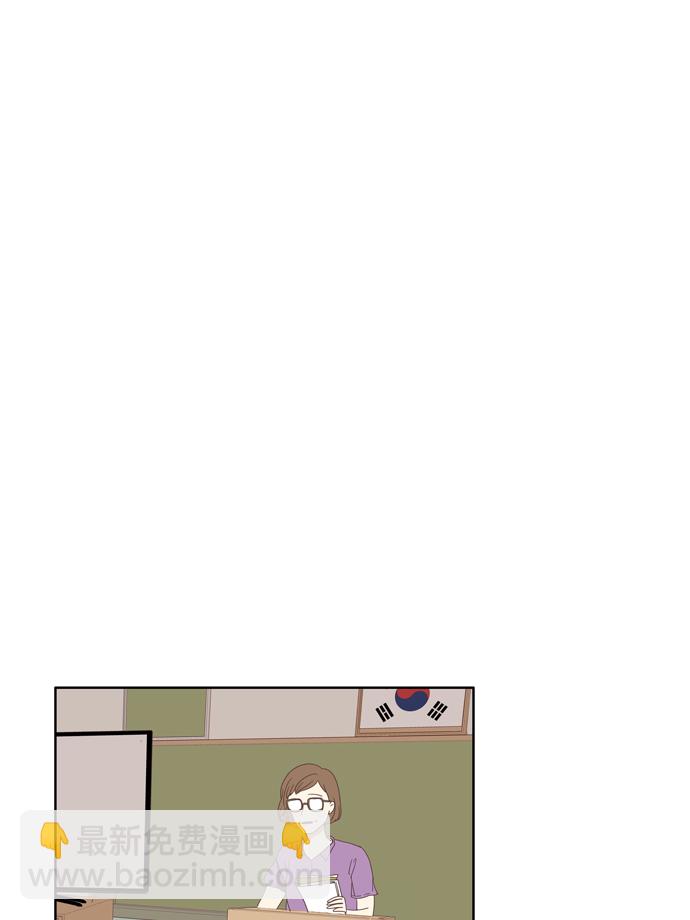 🍱少女的世界 [第90话] 表白者和接受表白者 (2) 第25页
