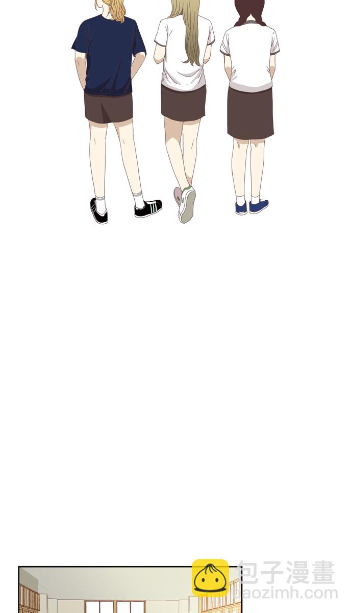 🍱少女的世界 [第90话] 表白者和接受表白者 (2) 第30页