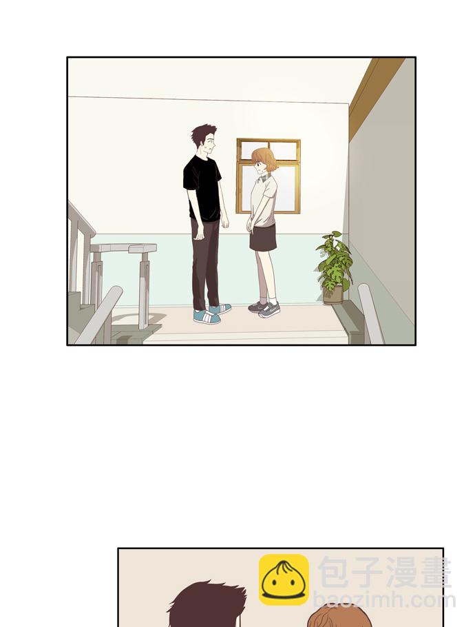 🍱少女的世界 [第90话] 表白者和接受表白者 (2) 第34页