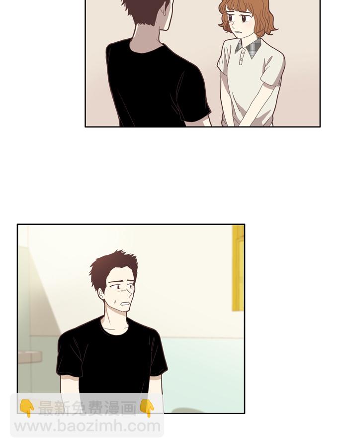 🍱少女的世界 [第90话] 表白者和接受表白者 (2) 第35页