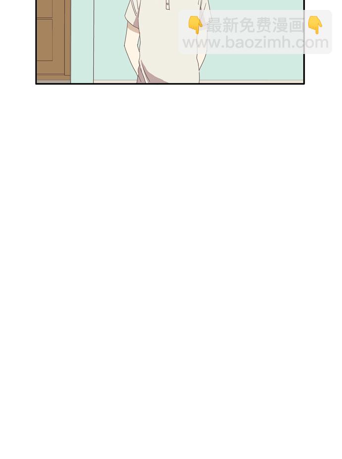 🍱少女的世界 [第94话] 出人意料的故事 (1) 第36页