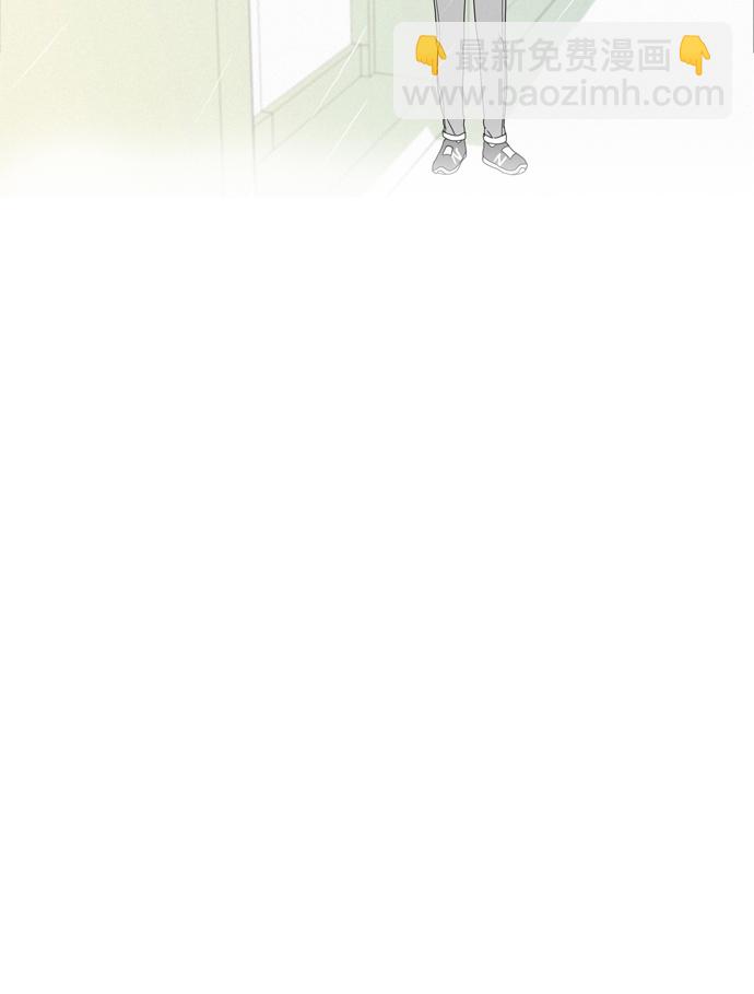 🍱少女的世界 [第96话] 回想 第49页