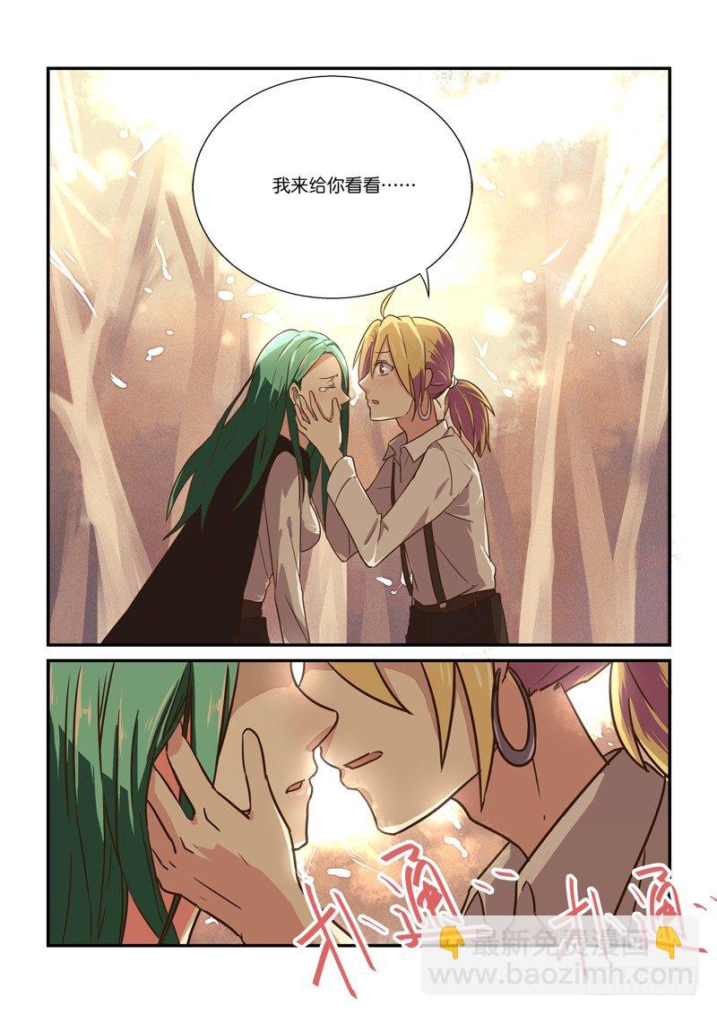 80帅不过&hellip;&hellip;-第81话