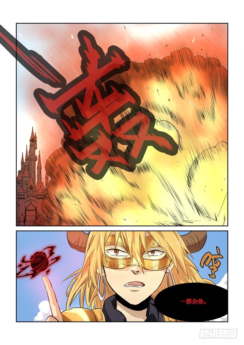 86标题之后再补&hellip;！-第87话