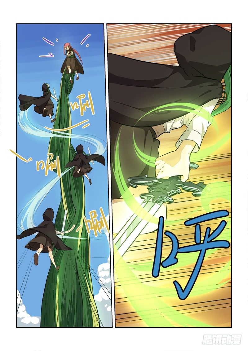 86标题之后再补&hellip;！-第87话