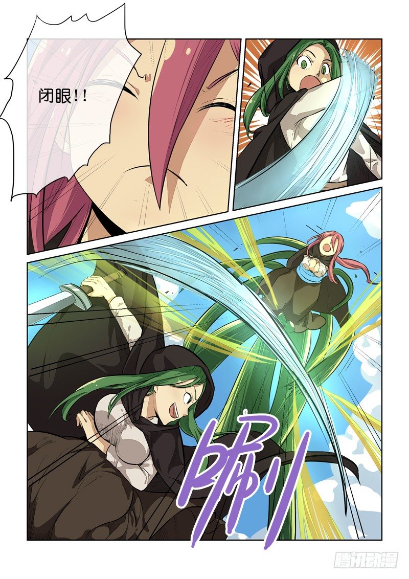 86标题之后再补&hellip;！-第87话