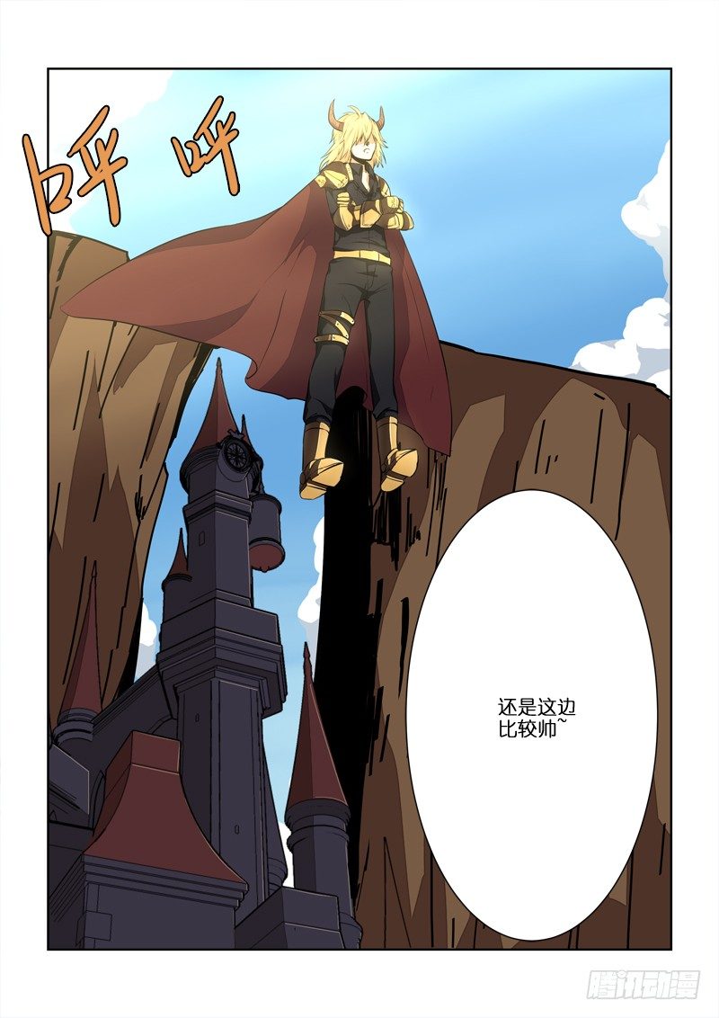 86标题之后再补&hellip;！-第87话