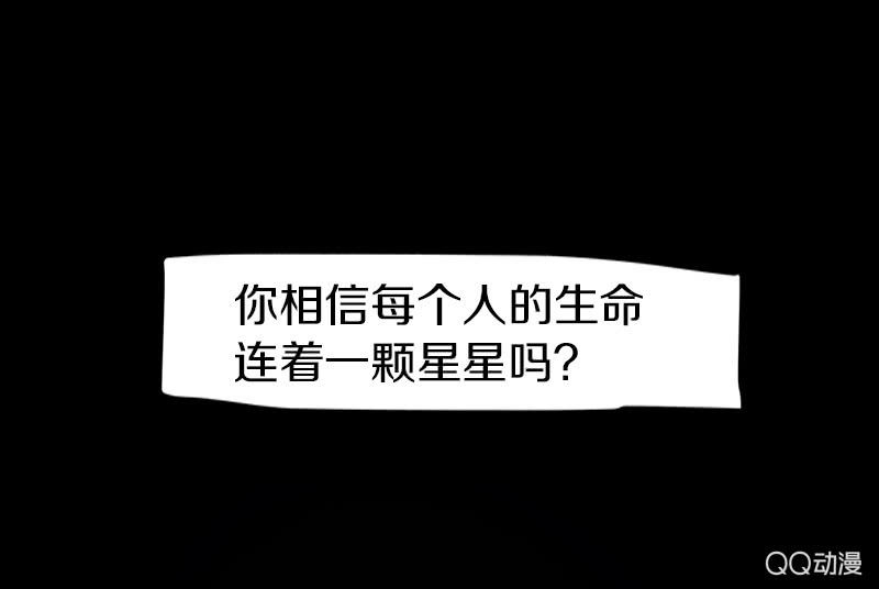 预告-第1话