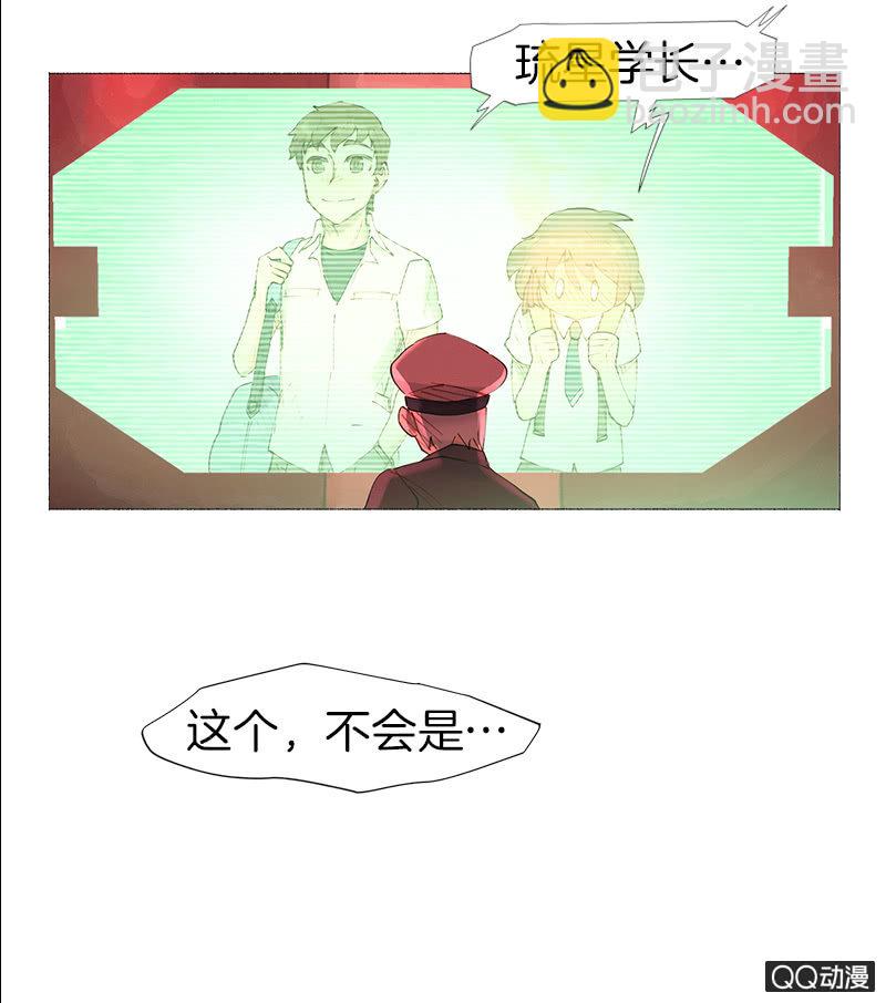 预告-第1话