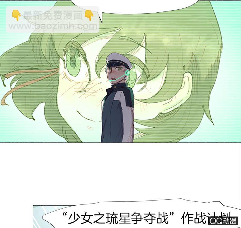 预告-第1话