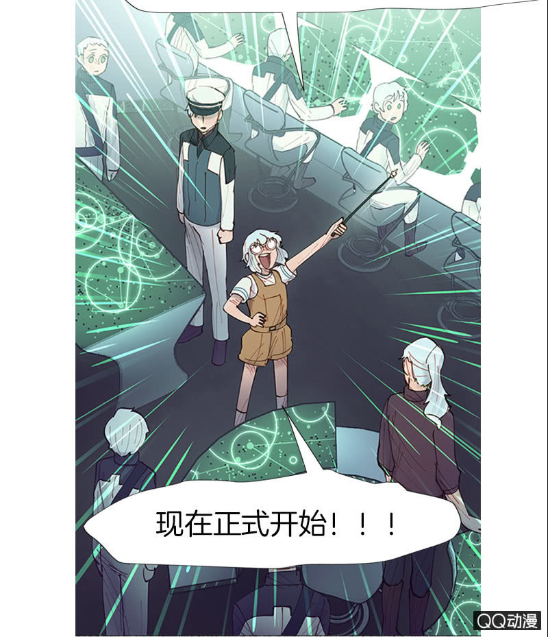 预告-第1话