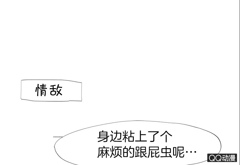 预告-第1话
