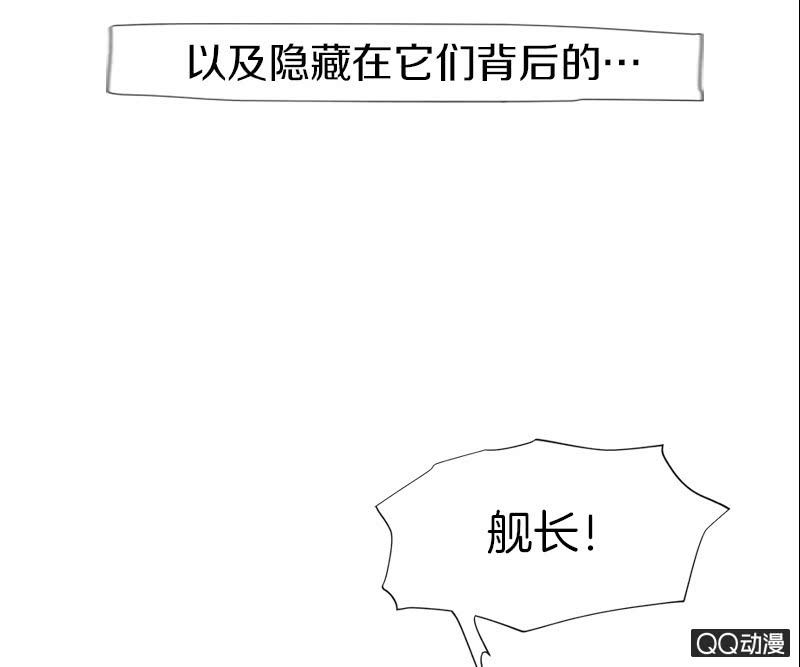 预告-第1话
