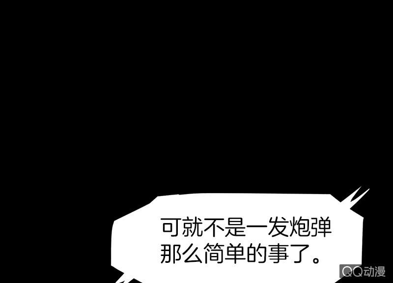 预告-第1话