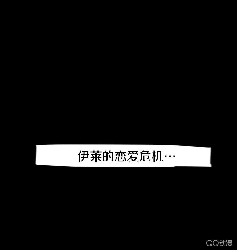 预告-第1话