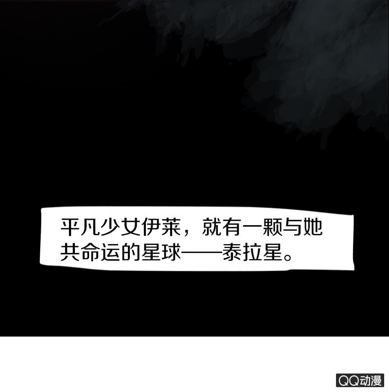 预告-第1话