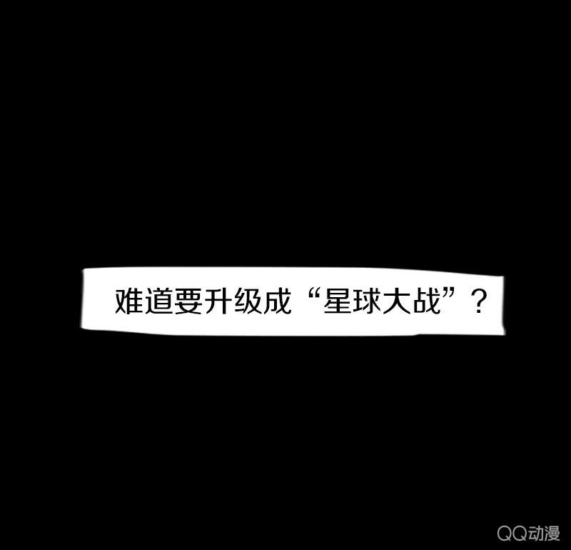 预告-第1话