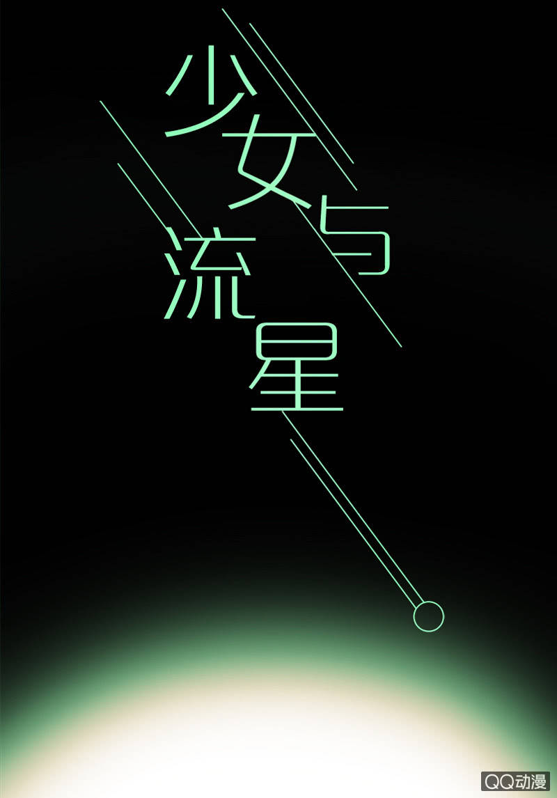 预告-第1话