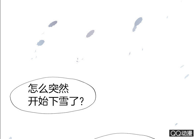 预告-第1话