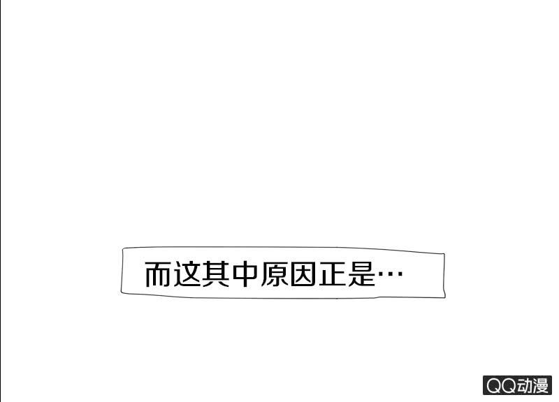 预告-第1话