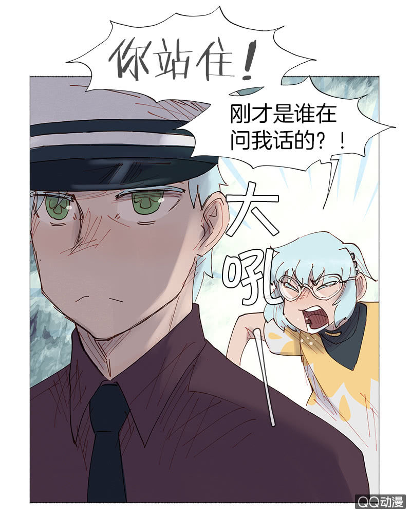 大作家-第11话