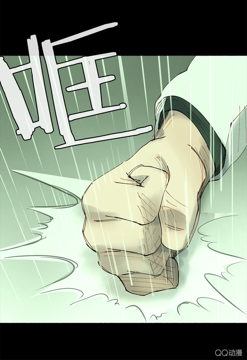 大作家-第11话