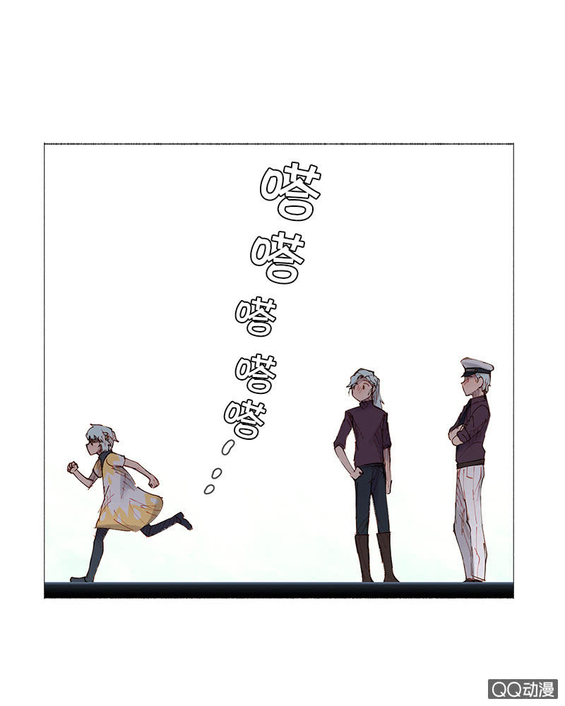 大作家-第11话
