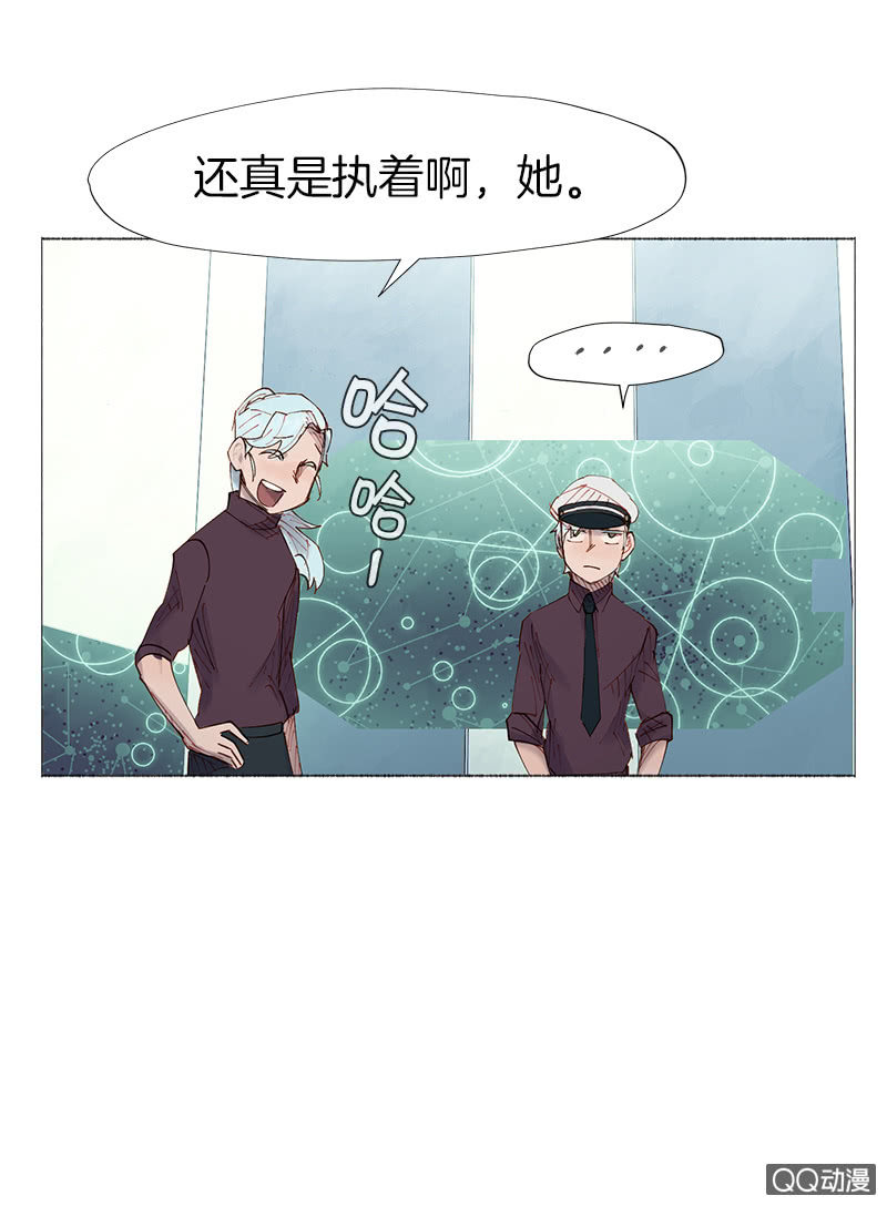 大作家-第11话