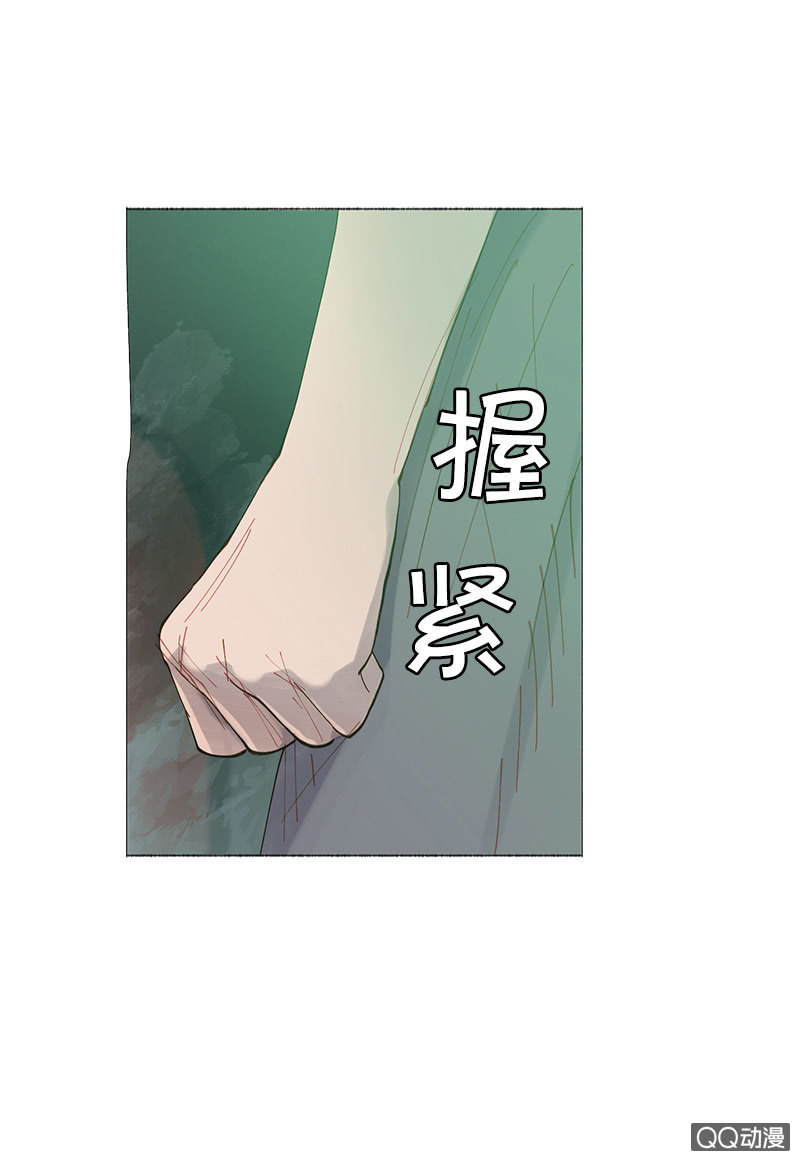 激烈的争吵(1/2)-第13话