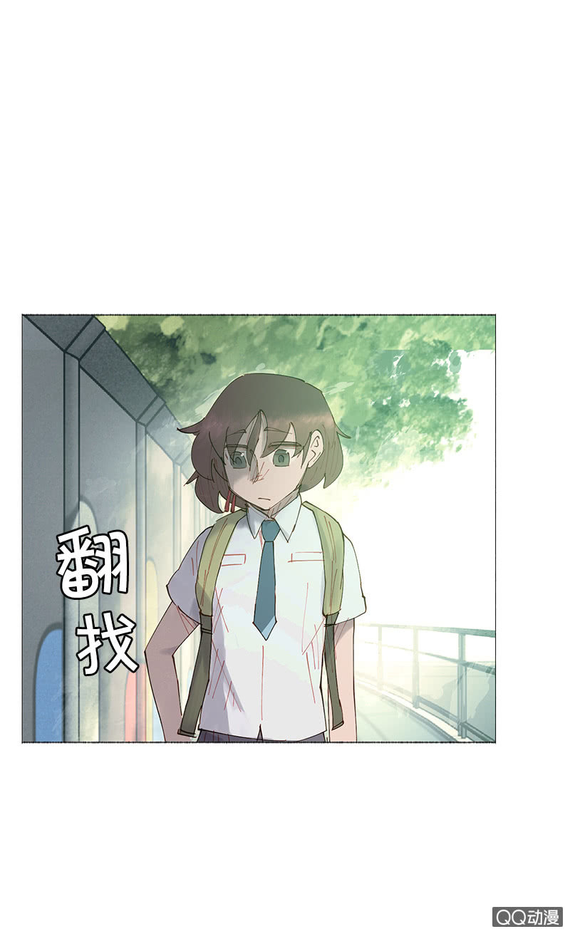 激烈的争吵(1/2)-第13话