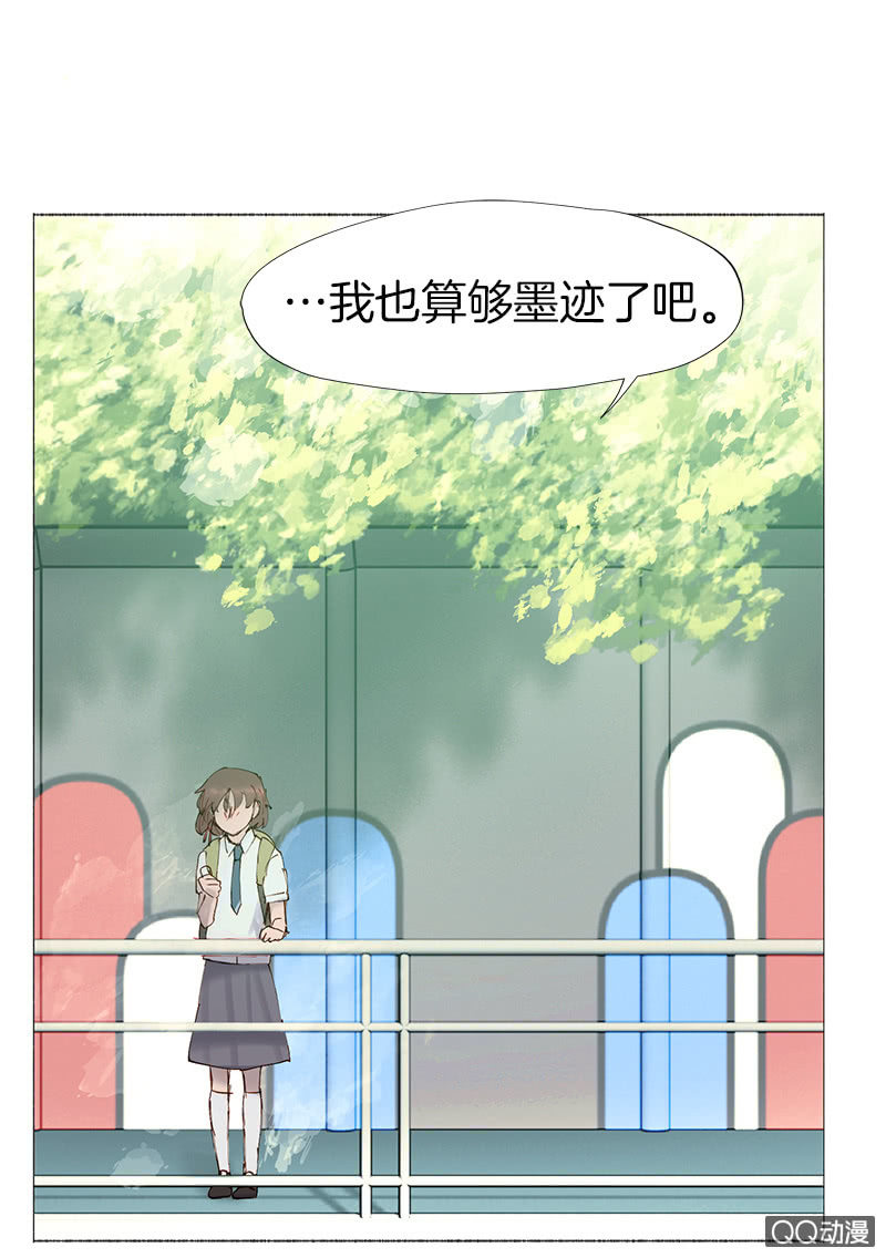 激烈的争吵(1/2)-第13话