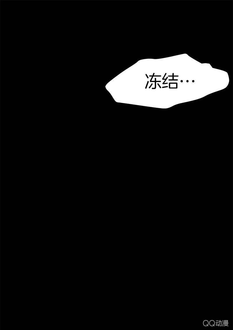 激烈的争吵(1/2)-第13话
