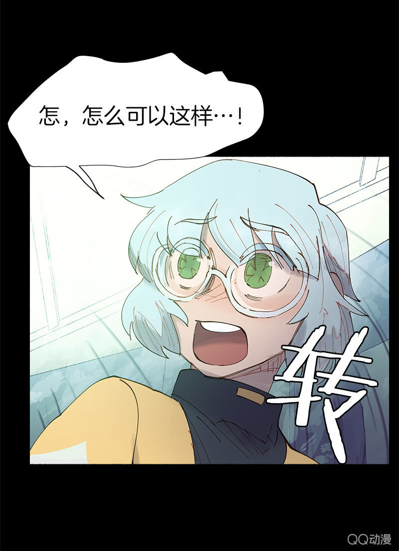 激烈的争吵(1/2)-第13话