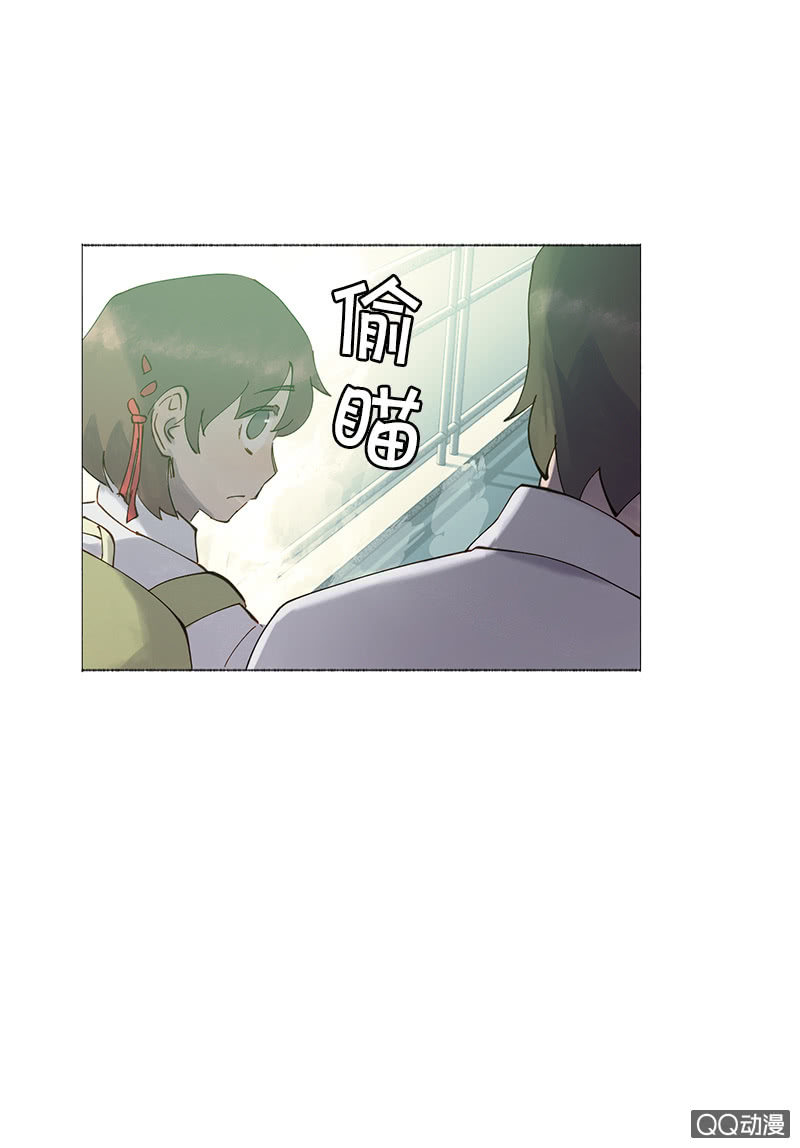激烈的争吵(1/2)-第13话