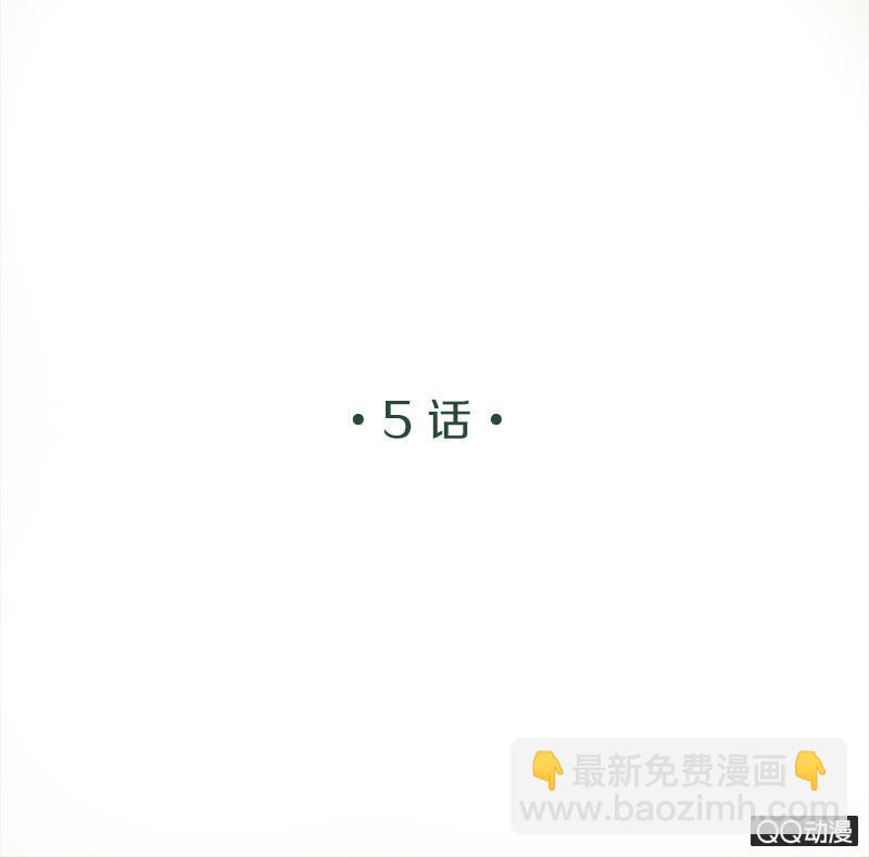 冻结(1/2)-第15话