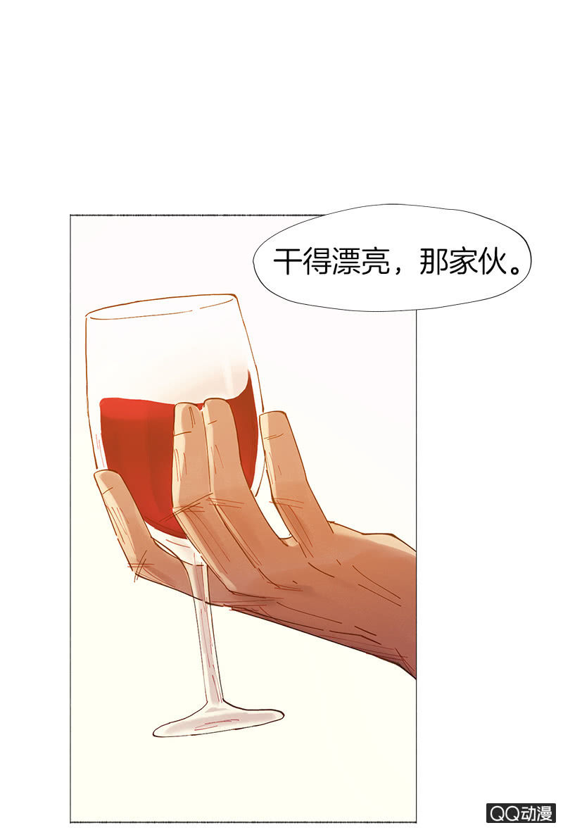 冻结(1/2)-第15话