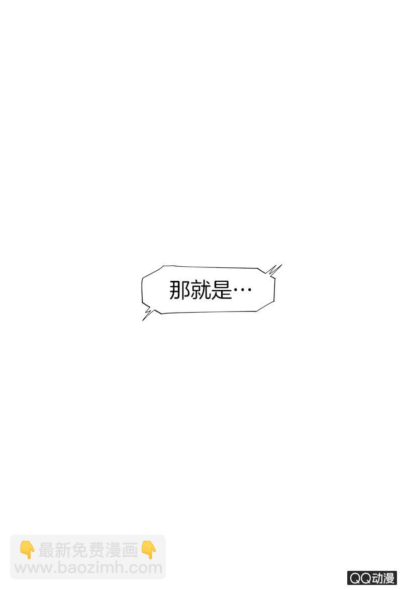 冻结(1/2)-第15话