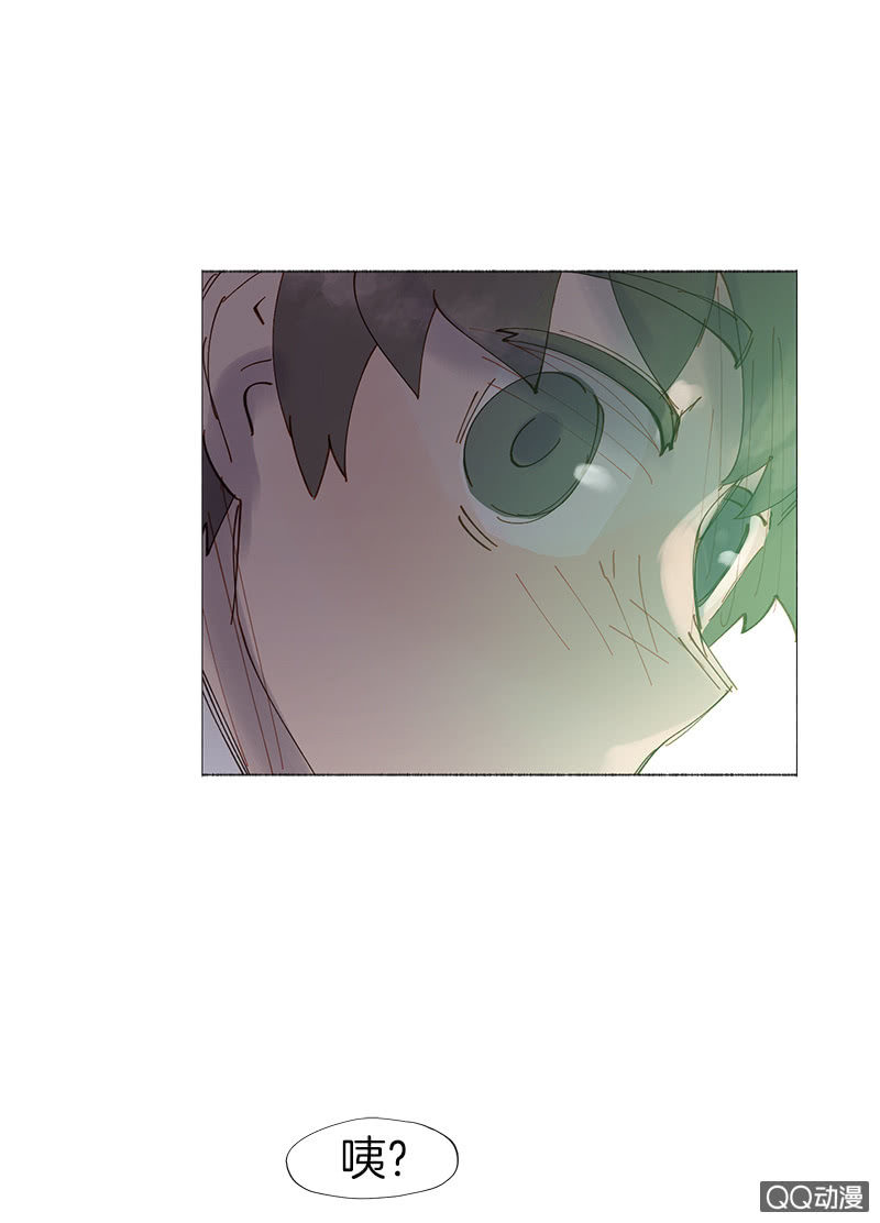 人造雨(1/2)-第3话
