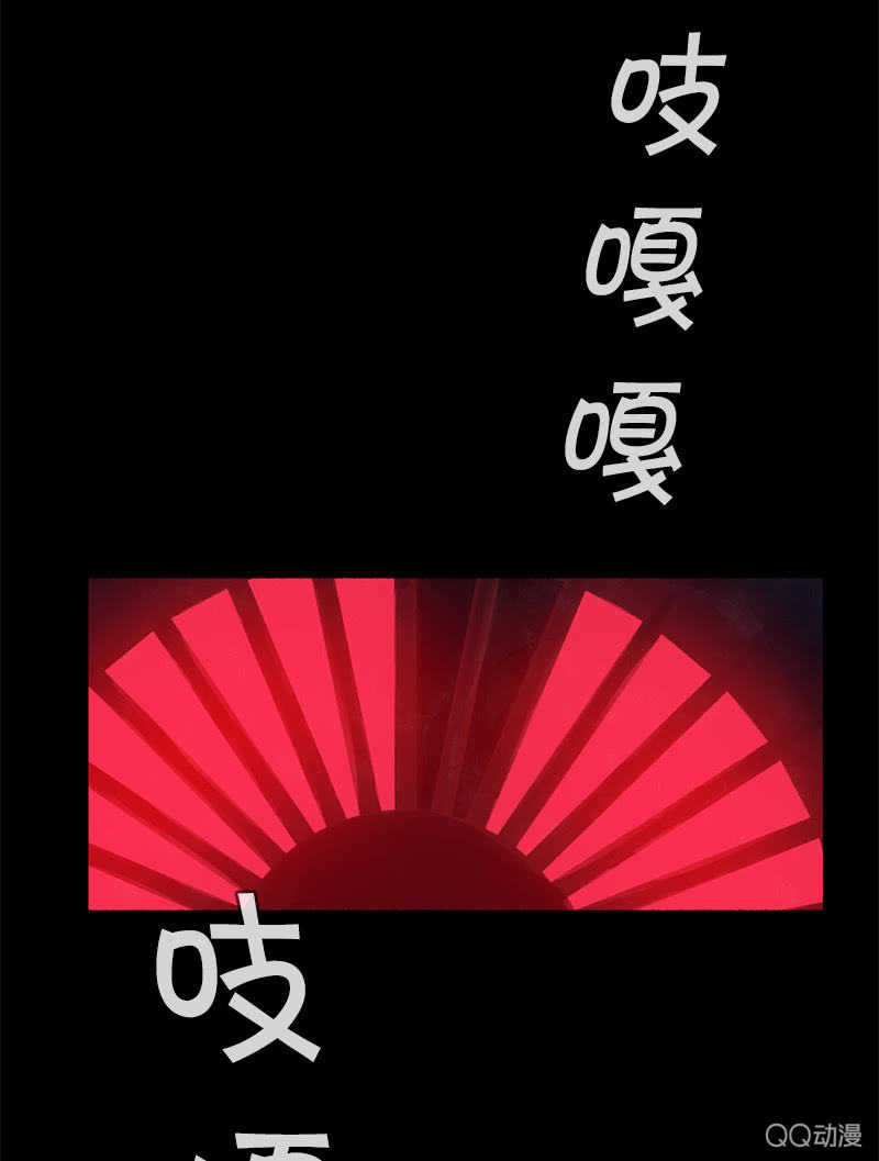 人造雨(1/2)-第3话