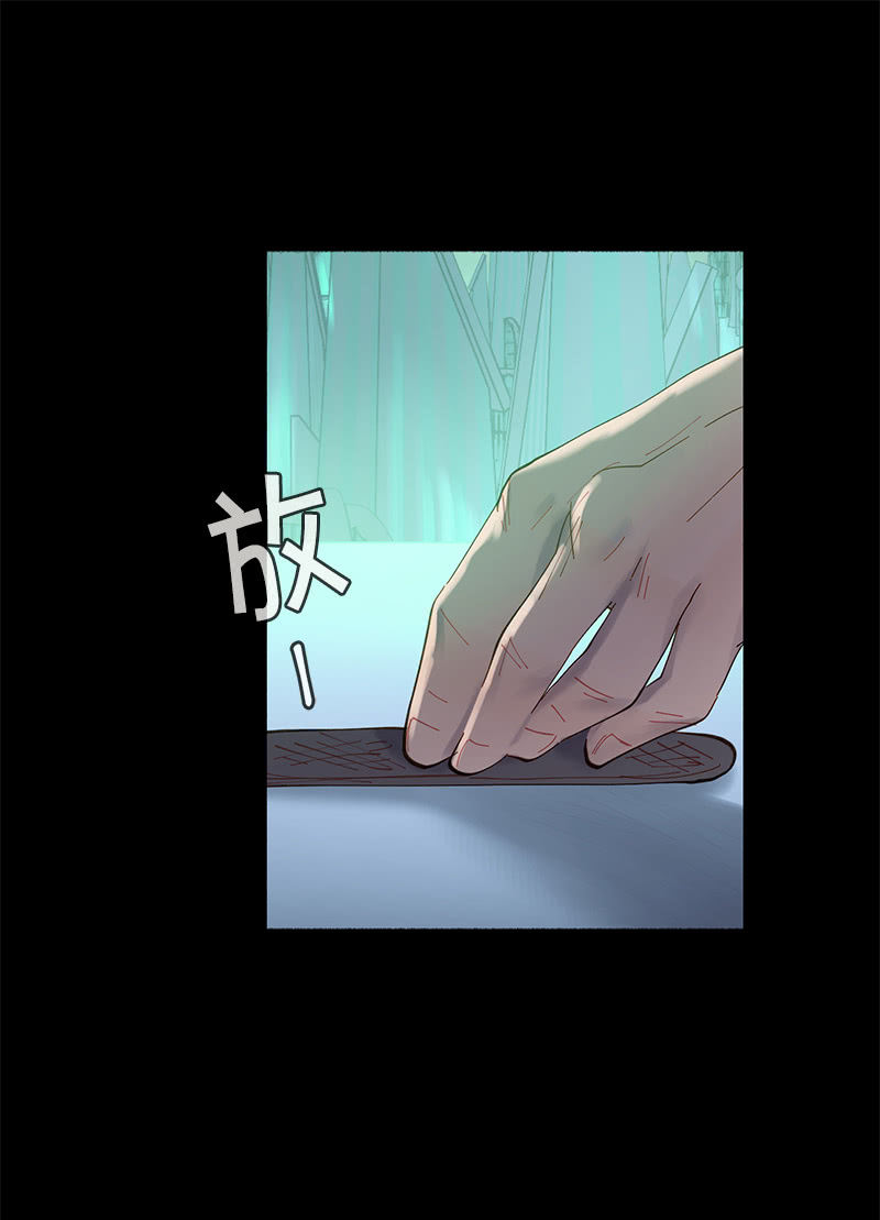 投票(1/2)-第21话