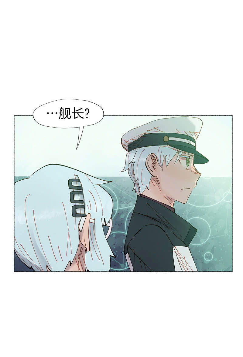 看他的右手！-第27话